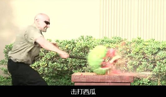 coldsteel冷兵器,coldsteel军用