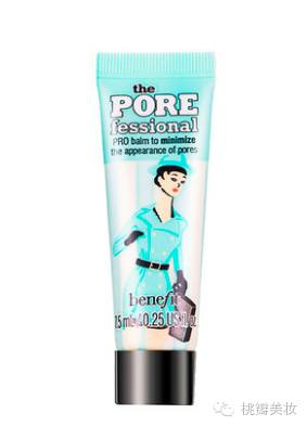 我走过最深的路是你们的套路原版,这辈子见过最长的路就是你的套路