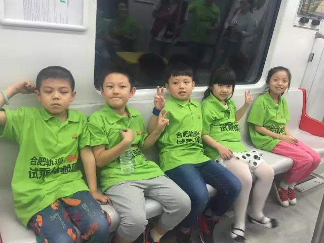 合肥地铁一号线运行最新时间,合肥地铁一号线三期报站