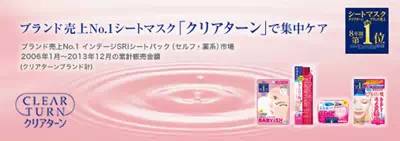 日本高丝还能用吗,日本高丝胶原蛋白面霜怎么样