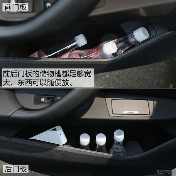 宝马x12016款xdrive20i豪华型,2020款全新宝马x1xdrive25li