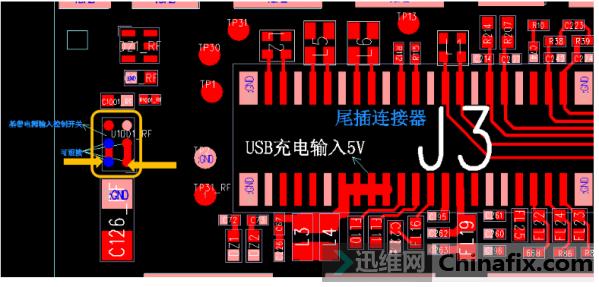 iphone保修期内出现基带问题,iphone8基带维修