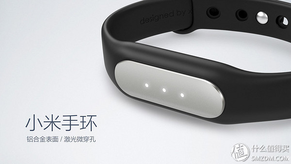 本地音乐智能手环值得买,智能手环和智能手表哪个值得买