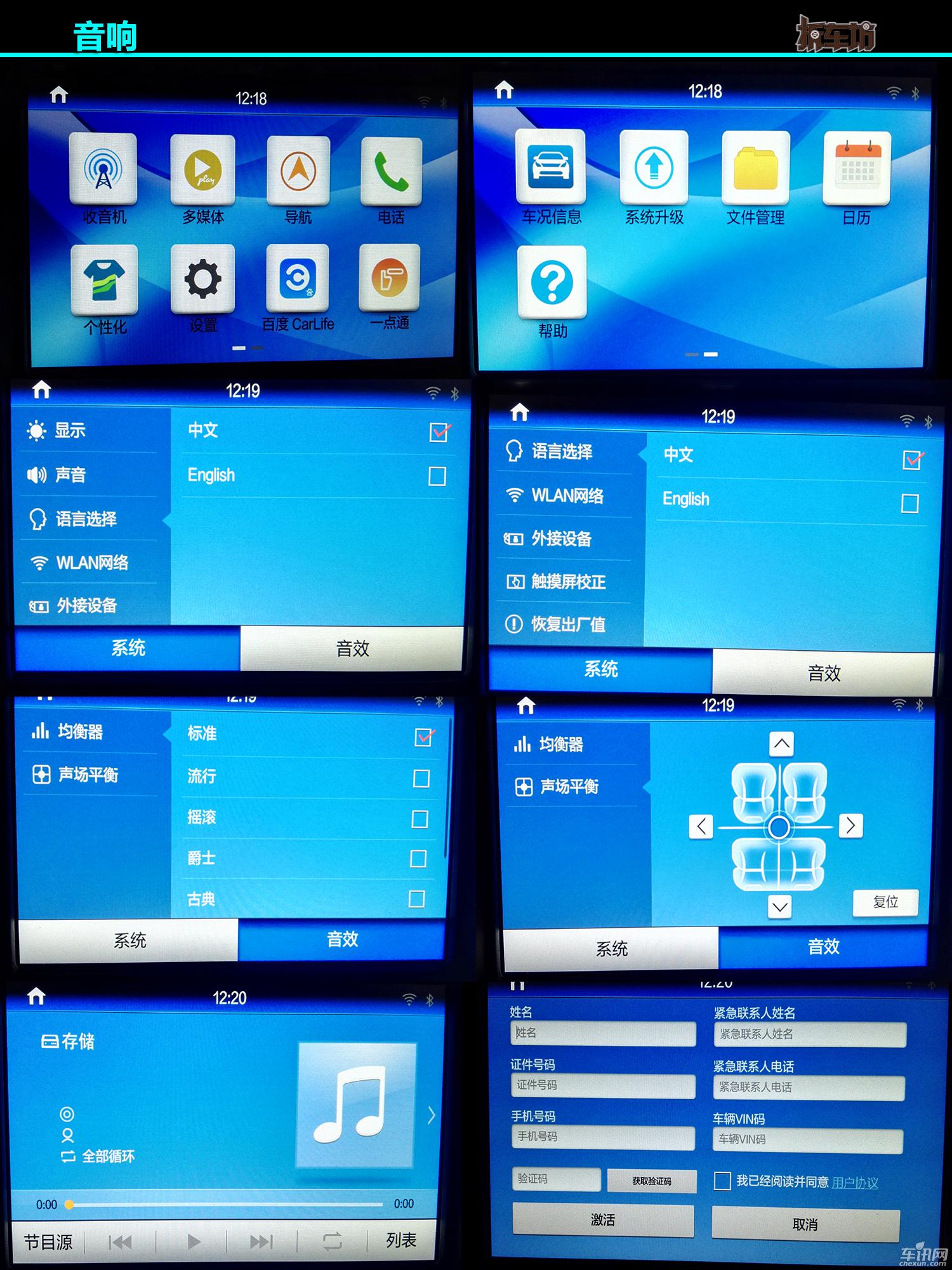 经久耐用才王道堆砌配置捷径抄拆44系列