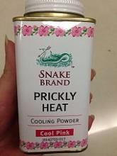 清凉一夏给你5个必去宿雾的理由,清凉一夏不需要太多理由