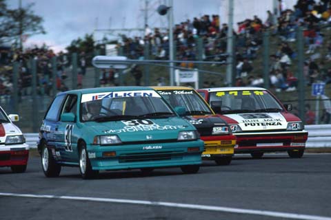 本田思域civic是第几代,思域civic第四代