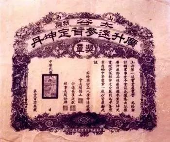 定坤丹水蜜丸的功效和功能,绝经后吃定坤丹的功效与功能