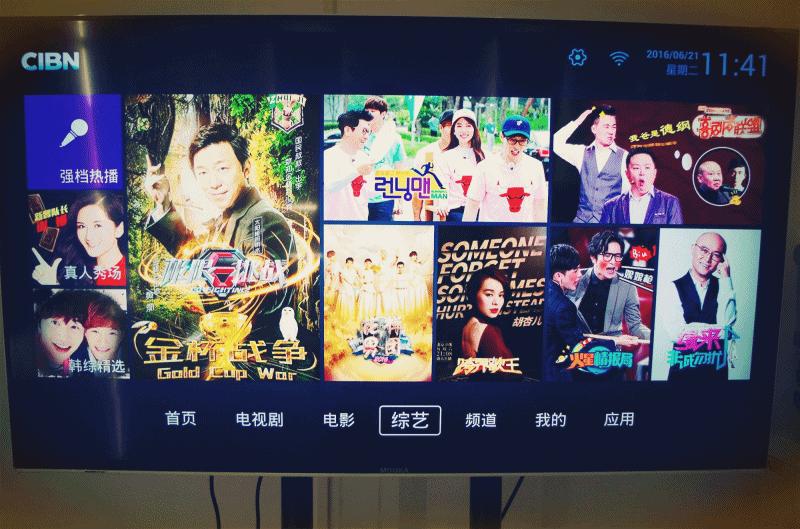 优酷盒子哪个版本最好,优酷盒子还能用么