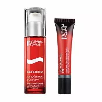 男士脸部护肤品套装推荐,好评最高的男士脸部控油护肤品