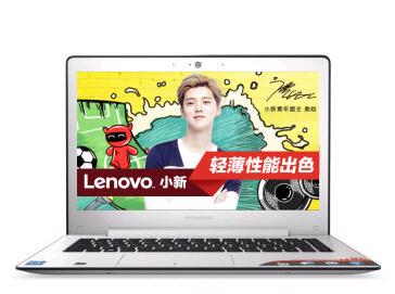 7月最合适入手的轻薄本,省钱必看合适学生党的轻薄本推荐