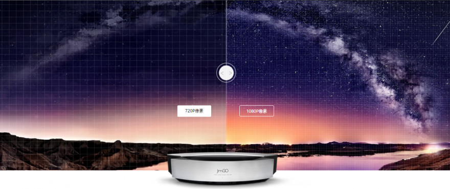 3500ANSI流明！坚果S1激光电视，堪称“震撼”家庭影院