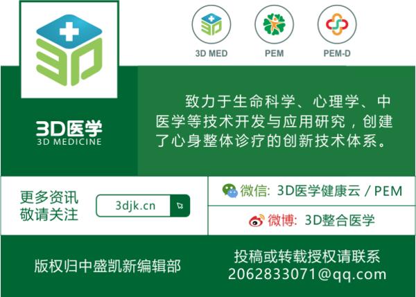 慢性非萎缩性胃炎导致消化不良,功能性消化不良和慢性胃炎区别