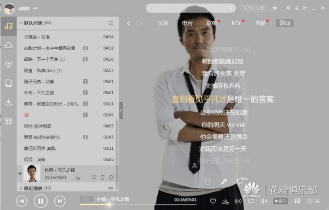 荣耀耳机引擎2代苍穹灰,心随声动蓝牙耳机