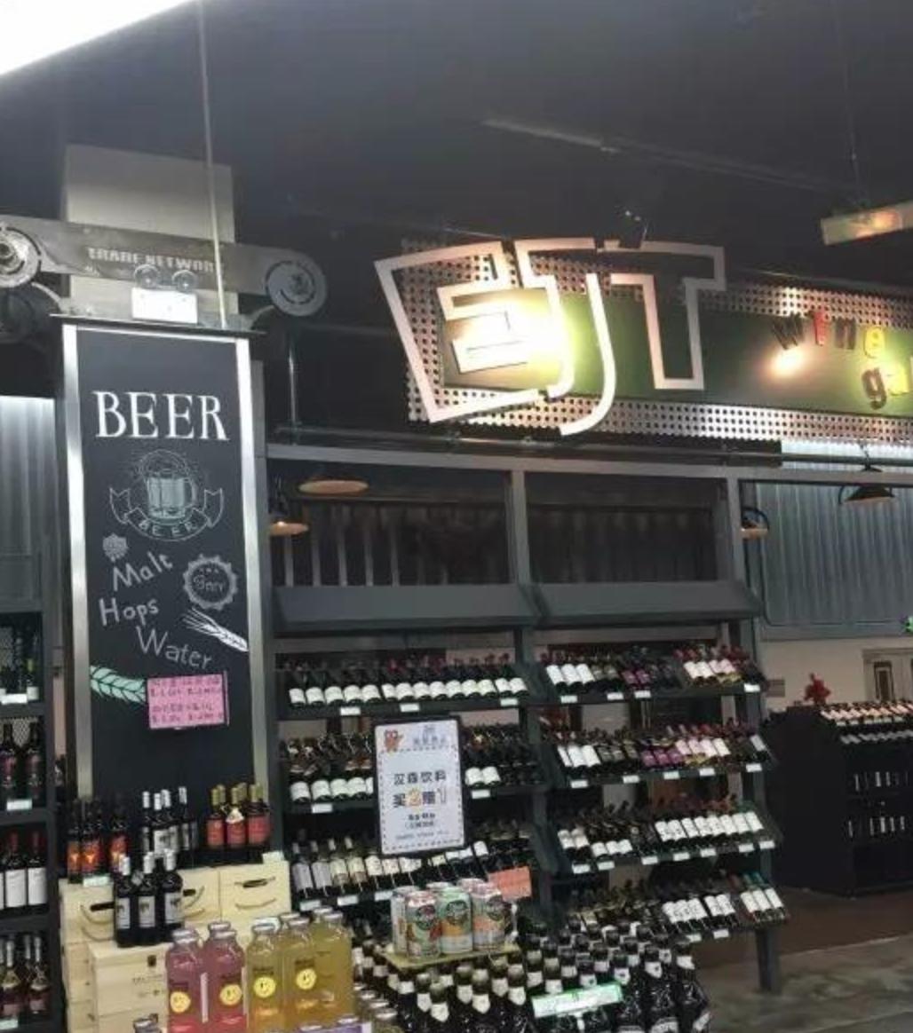 天津进口商品直营店,天津进口商品有哪些