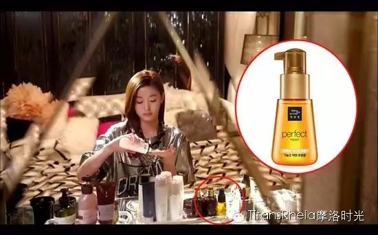 摩洛哥跟摩洛哥精油,摩洛哥精油推荐第一名