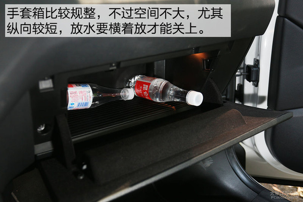 宝马x12016款xdrive20i豪华型,2020款全新宝马x1xdrive25li