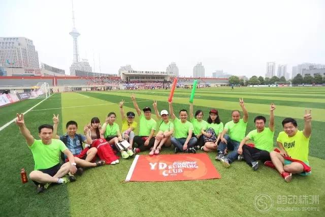 湘超颁奖典礼直播,2023湖南湘超联赛