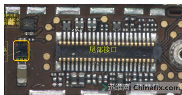 iphone保修期内出现基带问题,iphone8基带维修