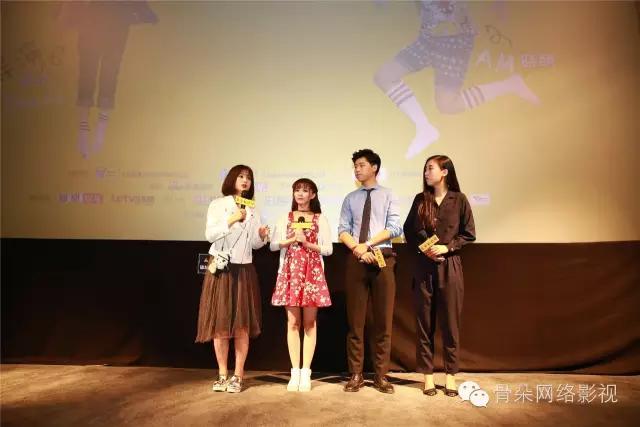 《识汝不识丁》首支预告片丨网大《仙班校园2》开机曝概念海报