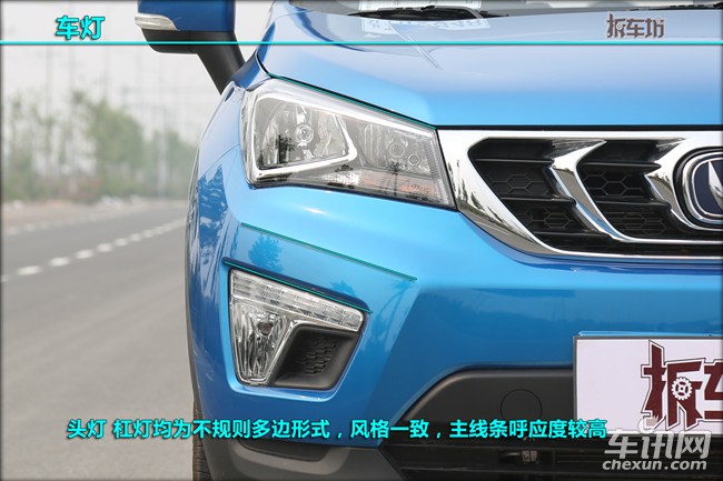 经久耐用才王道堆砌配置捷径抄拆44系列