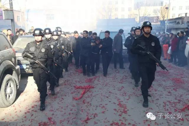 子长公安：子长公安发的这些“红包”，你领了吗？