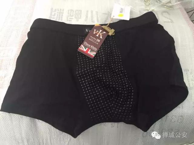 2019假冒品牌衣服处罚 (广东佛山最新假冒服装)