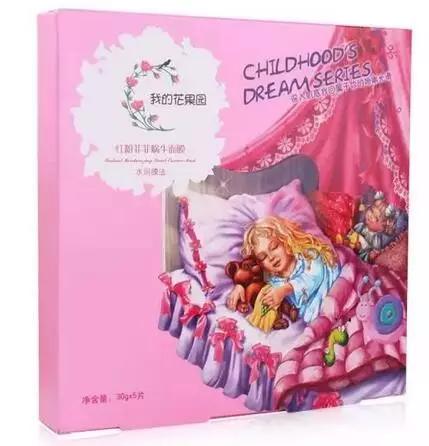 青岛地区食品抽查不合格怎么处罚,青岛不合格食品名单