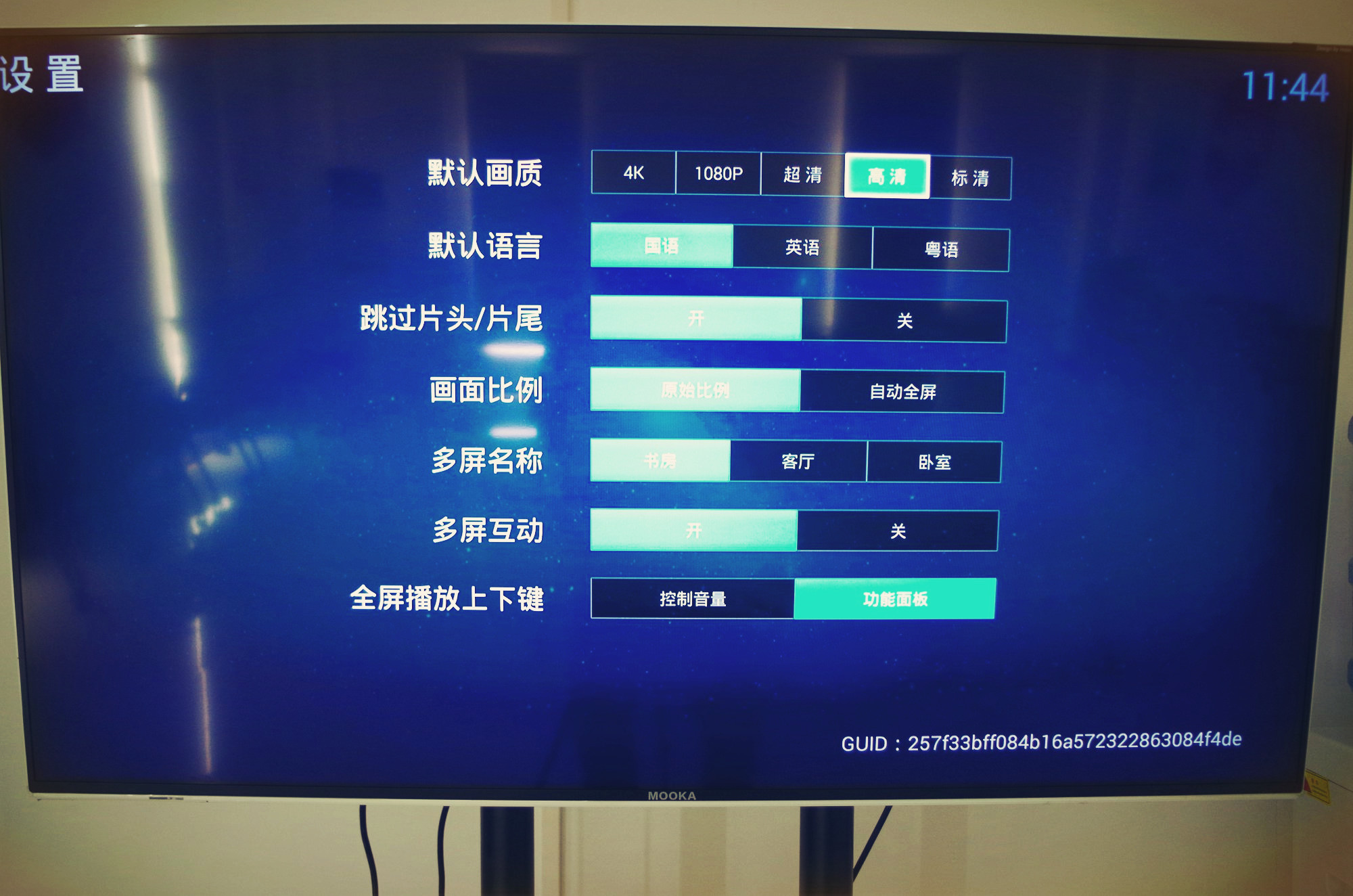 优酷盒子哪个版本最好,优酷盒子还能用么