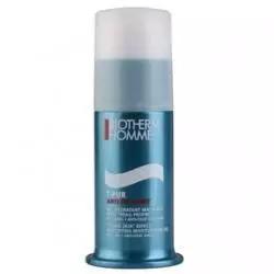 男士脸部护肤品套装推荐,好评最高的男士脸部控油护肤品