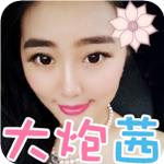 草莓鼻要怎么修复,草莓鼻痘坑怎么治才最有效