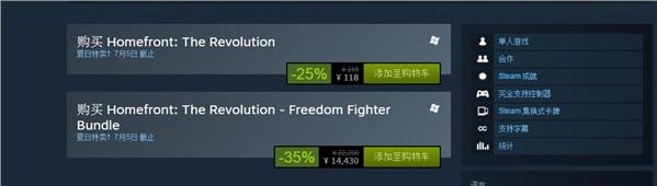 pdd谈论若风,pdd谈若风最近