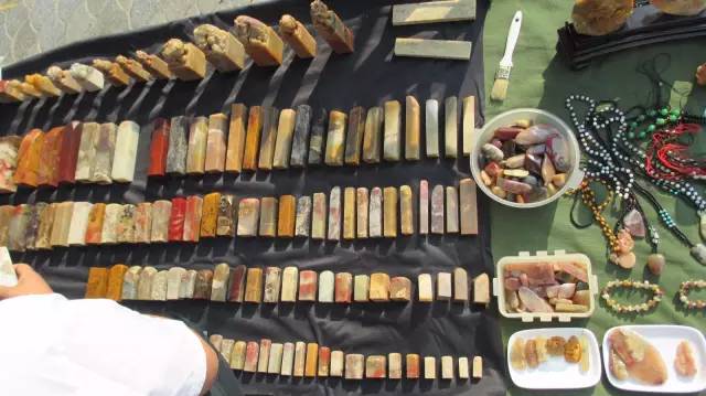 鍗氶泤鐭宠僵,鍗氶泤杞╁灞辩煶