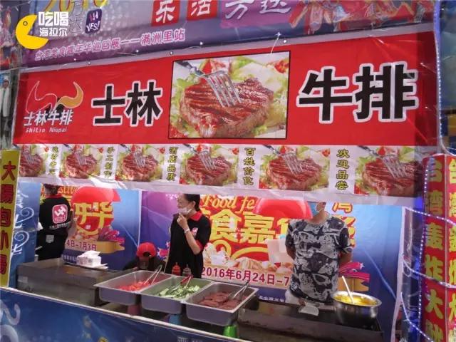 鍙版咕鐗硅壊缇庨鎺掕姒滃墠鍗佸悕,杩欎簺缇庨浣犵粷瀵规病鍚冭繃