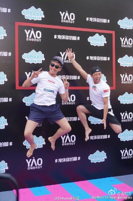 郑恺王嘉尔潮牌,余文乐开的潮牌店