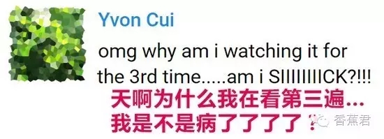 让人生无可恋的“老司机山歌”，你听了吗？