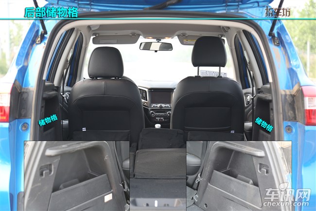 经久耐用才王道堆砌配置捷径抄拆44系列