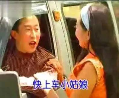 老婆为什么不同意借车,老婆与车概不外借原版