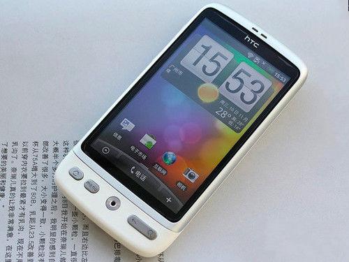 鏇剧粡鐨勫浗浜у埛鏈轰箣鐜嬩綘閮借寰楀悧,鎵嬫満鍒锋満鐣岀殑涓夊ぇ澶╃帇