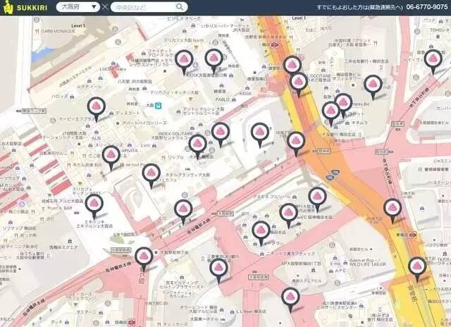 岛国发明了滴滴拉屎？你家马桶也能够捞金了！