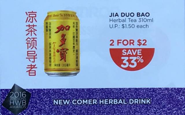 新加坡护肤品第一名,新加坡惊艳不已的护肤品