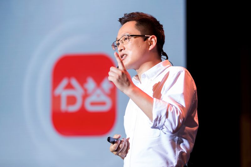 分答：网络知识社群的新玩法