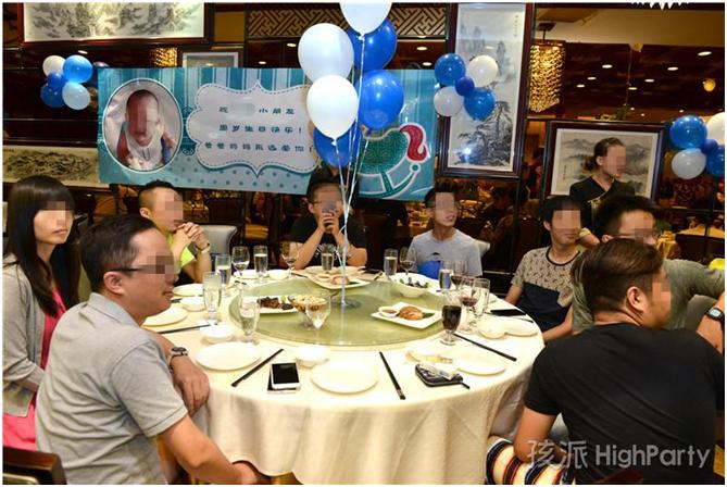 宝宝生日策划场地重庆,长沙生日派对策划