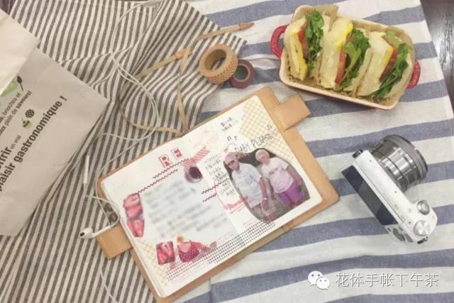 中了手帐毒，得了文具病