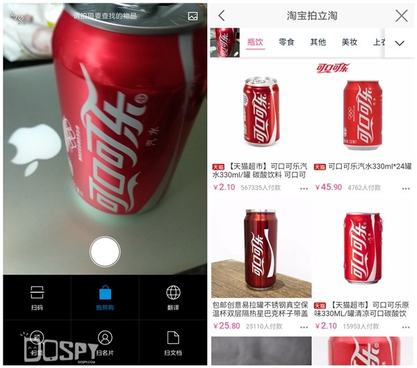 红米3smiui8,红米3s最流畅miui版本