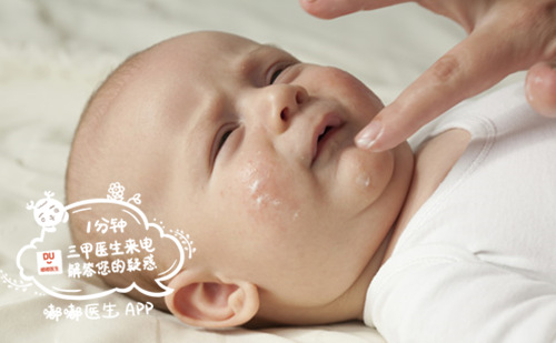 孩子烫伤妈妈不停的自责,家庭必备宝宝烫伤的紧急处理办法