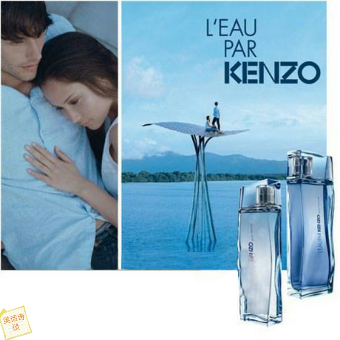 合适女士夏季的淡香水,夏季香水排行榜前十名