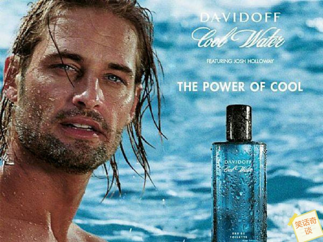 合适女士夏季的淡香水,夏季香水排行榜前十名