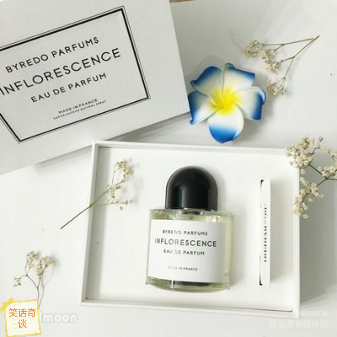 合适女士夏季的淡香水,夏季香水排行榜前十名