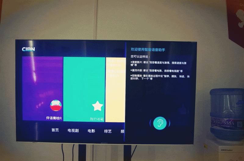 优酷盒子哪个版本最好,优酷盒子还能用么