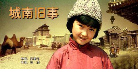 长亭外古道边原唱歌曲,长亭外古道边芳草碧连天歌曲名